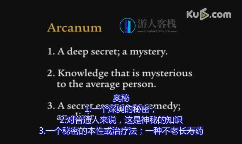 纪录片《性:通向伊甸园的秘密通道 》中文字幕,纪录片,性,通向伊甸园的秘密通道 中文字幕,第1张 纪录片《性:通向伊甸园的秘密通道 》中文字幕,纪录片,性,通向伊甸园的秘密通道 中文字幕,第1张