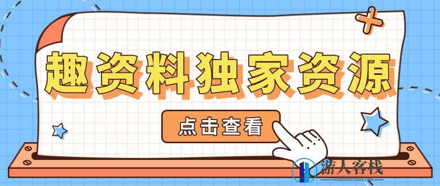 2020年赵亮考研英语亮剑计划系统班系列课程（百度云盘分享分享）_蓝星智库视频教程，赵亮考研英语亮剑计划系统班系列课程分享,学习,课程,蓝星智库,艺术,领导,第1张