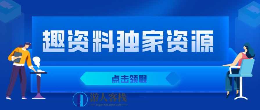 刘兵克字体设计基础课（百度云分享）_蓝星智库视频资源，刘兵克字体设计基础课分享,学习,课程,蓝星智库,第1张