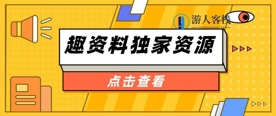 阿波老师：C4D-Octane电商产品渲染实战第二季（百度云分享）_蓝星智库视频资源，C4D Octane电商产品渲染实战第二季，实战案例分享,课程,蓝星智库,影视,电商,第1张