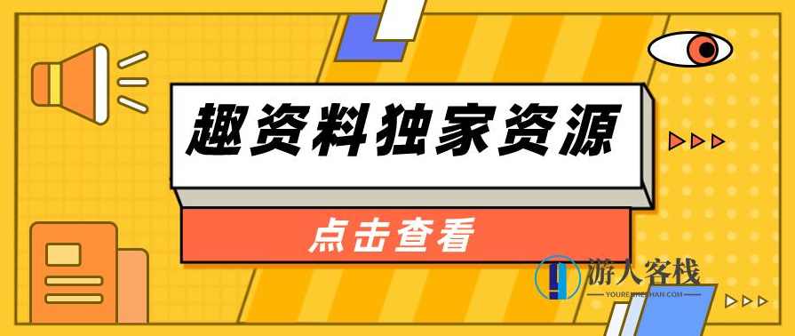平说书法：部编语文生字书写|1-4年级上价值1592元-百度云分享_蓝星智库教程资源，平说书法，部编语文生字书写，1-4年级上分享,课程,蓝星智库,坚持,书法,第1张