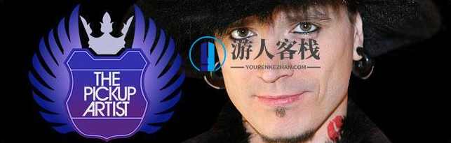 把妹达人 第二季 The Pickup Artist Season 2 (2008)百度云盘分享，把妹达人 第二季，The Pickup Artist Season 2百度云盘分享,把妹达人,第1张