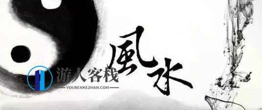 刘化庆杨公风水阳宅 8.37G_百度云网盘视频课程，刘化庆杨公风水阳宅 8.37G 风水视频课程,课程,网盘,健康,第1张