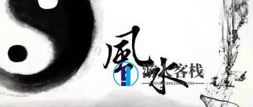 刘化庆，杨公风水阳宅培训课程视频讲座_百度云网盘视频教程，刘化庆风水阳宅培训课程视频讲座