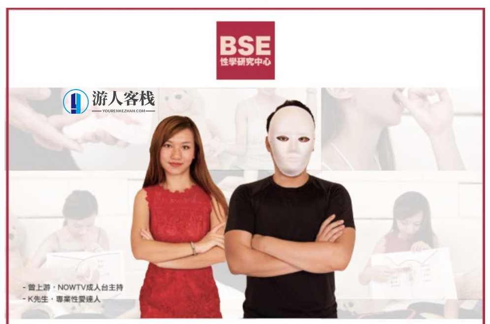 8个步骤：第一次让她高潮 百度云盘分享，第一次让她心潮澎湃，8个浪漫互动技巧,高潮,第1张