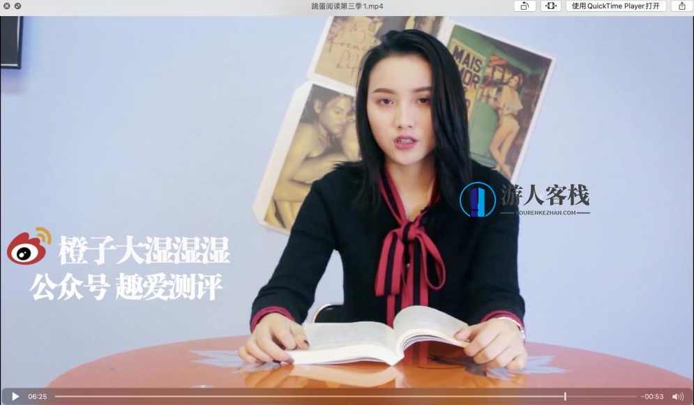 国产跳蛋阅读第三季高清视频合集 9V 3.29G 百度云盘分享,国产跳蛋阅读第三季高清视频合集分享,两性,第3张 国产跳蛋阅读第三季高清视频合集 9V 3.29G 百度云盘分享,国产跳蛋阅读第三季高清视频合集分享,两性,第3张