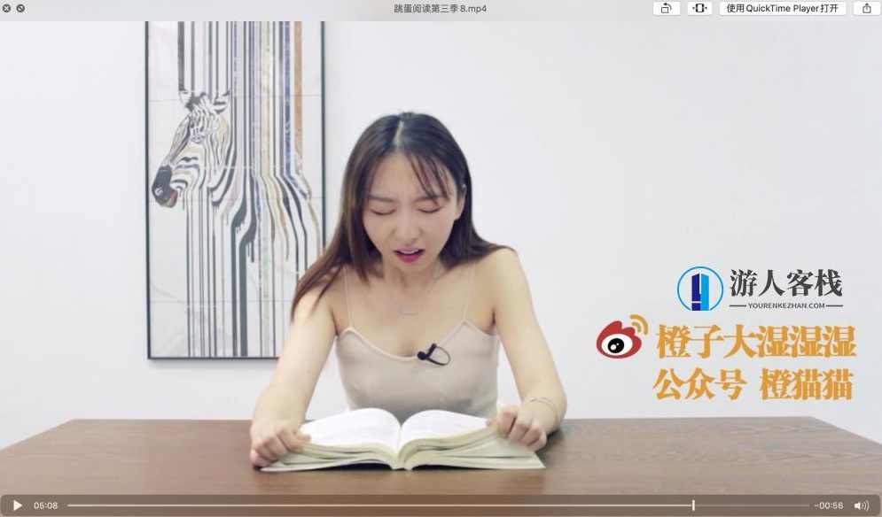 国产跳蛋阅读第三季高清视频合集 9V 3.29G 百度云盘分享,国产跳蛋阅读第三季高清视频合集分享,两性,第4张 国产跳蛋阅读第三季高清视频合集 9V 3.29G 百度云盘分享,国产跳蛋阅读第三季高清视频合集分享,两性,第4张