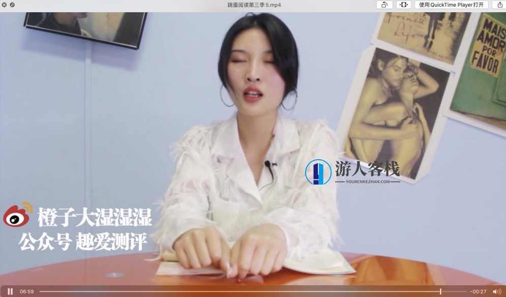 国产跳蛋阅读第三季高清视频合集 9V 3.29G 百度云盘分享,国产跳蛋阅读第三季高清视频合集分享,两性,第6张 国产跳蛋阅读第三季高清视频合集 9V 3.29G 百度云盘分享,国产跳蛋阅读第三季高清视频合集分享,两性,第6张