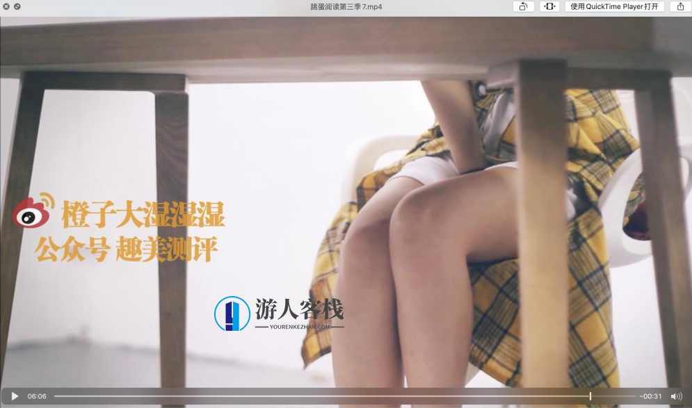 国产跳蛋阅读第三季高清视频合集 9V 3.29G 百度云盘分享,国产跳蛋阅读第三季高清视频合集分享,两性,第7张 国产跳蛋阅读第三季高清视频合集 9V 3.29G 百度云盘分享,国产跳蛋阅读第三季高清视频合集分享,两性,第7张