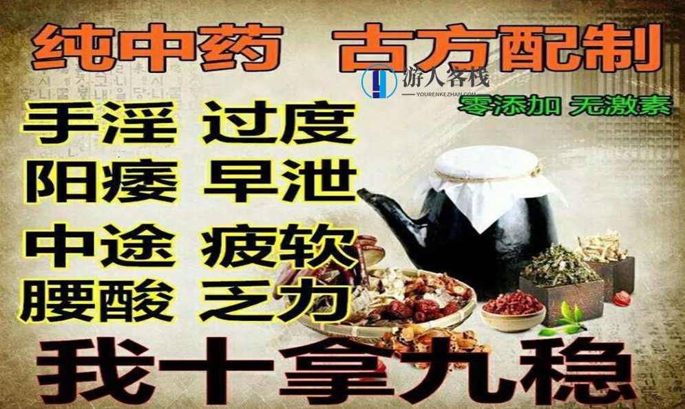 20天极速治愈早泄阳痿前列腺炎视频讲座，20天极速治愈早泄阳痿前列腺炎视频讲座,学习,第1张