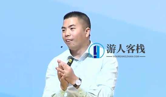 2020苏引华《红尘思维》（65集）视频_百度云网盘资源教程，红尘思维视频教程，苏引华分享2020年65集红尘思维资源,课程,网盘,两性,两性关系,第1张