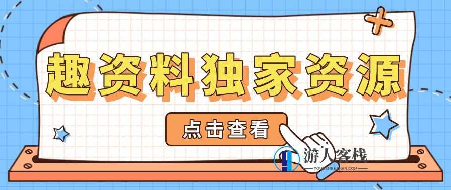 超越设计，佐藤可士和创意工作方法论 视频讲座_百度云网盘视频课程，佐藤可士，超越设计，创意工作方法论视频讲座,课程,学习,网盘,专业,教育,第1张