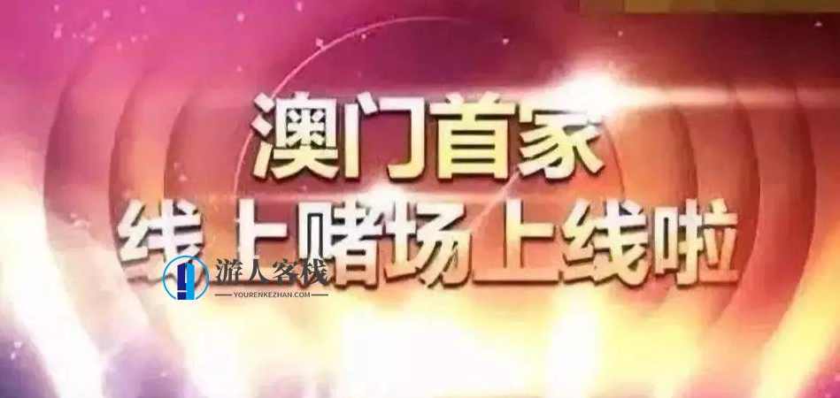 色情网站的“小姐上门服务”是真的吗？色情网站中的小姐上门服务可能涉及虚假宣传和不良信息，需谨慎辨别真伪,学习,微信,专业,教育,支付,第2张