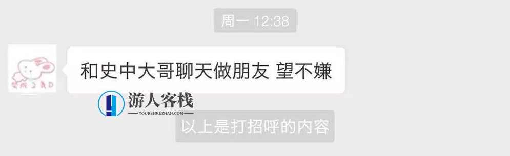 色情网站的“小姐上门服务”是真的吗？色情网站中的小姐上门服务可能涉及虚假宣传和不良信息，需谨慎辨别真伪,学习,微信,专业,教育,支付,第4张