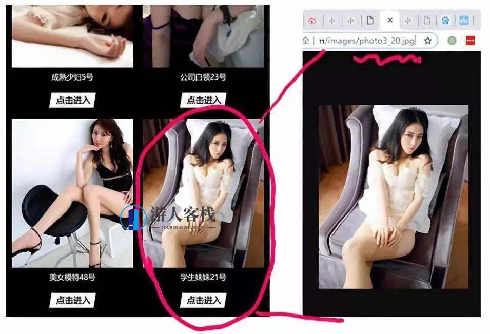 色情网站的“小姐上门服务”是真的吗？色情网站中的小姐上门服务可能涉及虚假宣传和不良信息，需谨慎辨别真伪,学习,微信,专业,教育,支付,第10张