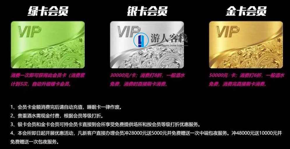 色情网站的“小姐上门服务”是真的吗？色情网站中的小姐上门服务可能涉及虚假宣传和不良信息，需谨慎辨别真伪,学习,微信,专业,教育,支付,第15张