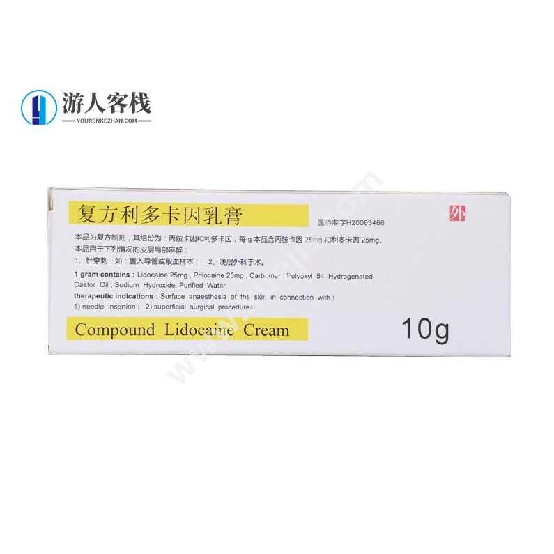 当代男青年常见的性能力问题与对策，当代男青年性能力问题与对策探讨,男人,运动,高潮,性爱,健身,按摩,饮食,放松,睡眠,肌肉训练,第2张