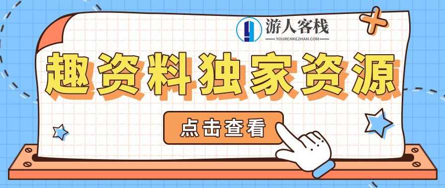 千峰网络安全工程师培训教程_蓝星智库视频课程，千峰网络安全工程师培训教程，蓝星智库视频课程,课程,蓝星智库,管理,教育,服务器,金融,脚本,网络安全,第1张