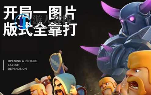 风的诗人星火版式设计_百度云网盘视频教程，风之诗人，星火版式设计教程,网盘,教育,攻略,运动,第1张