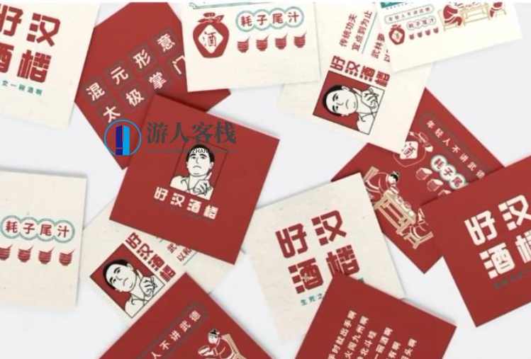 尚道设研品牌设计直播课2021年2月结课_理解品牌设计的精髓，尚道设研品牌设计直播课2021年2月结课，掌握品牌设计的精髓,网盘,直播,理解,第1张