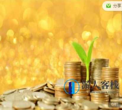 小飞大侠训练营五期 飞侠股票实战训练营_百度云网盘教程视频，小飞大侠训练营五期，飞侠股票实战训练营教程视频,学习,网盘,直播,成长,第1张