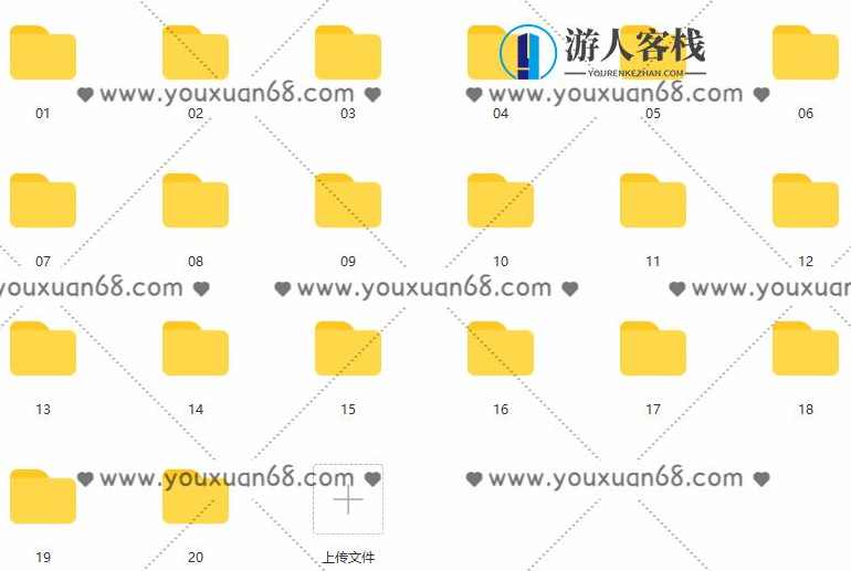 申一帆带你玩转思维导图，练就最强大脑_百度云网盘视频资源，申一帆教你玩转思维导图，快速掌握思维导图制作技巧,学习,网盘,蓝星智库,影视,第2张