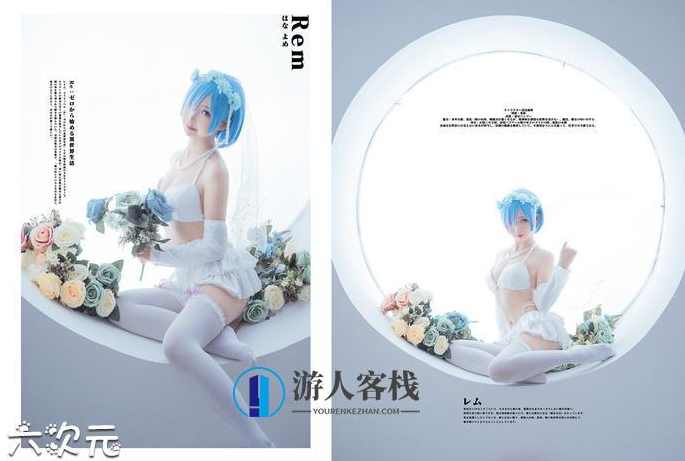 仙气!面饼仙儿cosplay摄影作品99部超大合集!仙气飘飘,cosplay摄影作品大集锦,专业,支付,摄影,第22张 仙气!面饼仙儿cosplay摄影作品99部超大合集!仙气飘飘,cosplay摄影作品大集锦,专业,支付,摄影,第22张