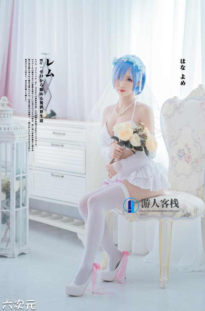 仙气!面饼仙儿cosplay摄影作品99部超大合集!仙气飘飘,cosplay摄影作品大集锦,专业,支付,摄影,第21张 仙气!面饼仙儿cosplay摄影作品99部超大合集!仙气飘飘,cosplay摄影作品大集锦,专业,支付,摄影,第21张