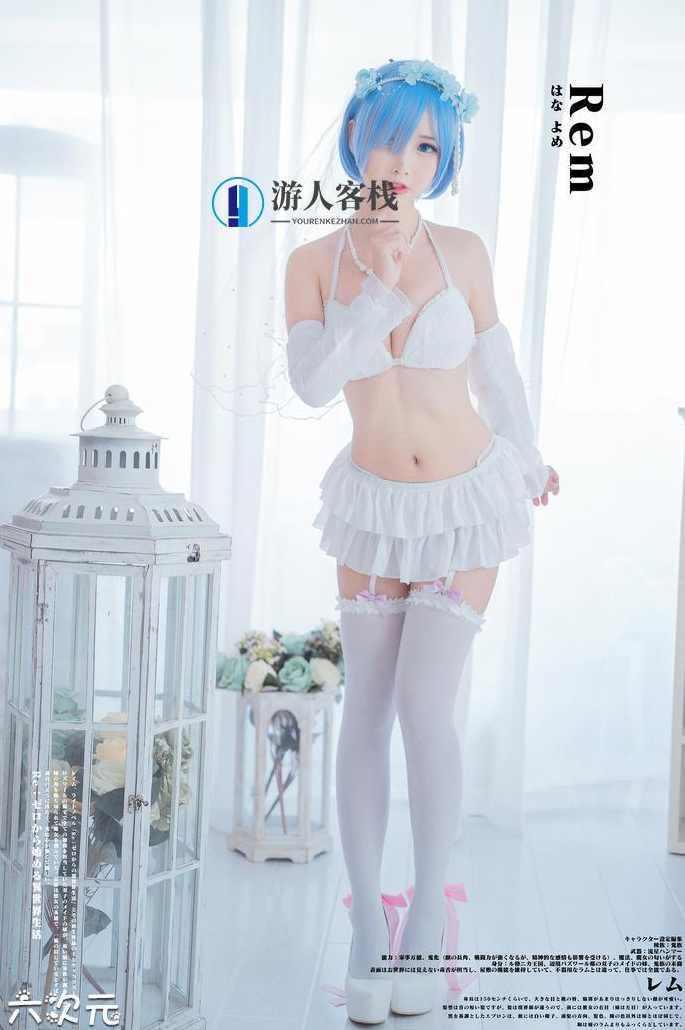 仙气!面饼仙儿cosplay摄影作品99部超大合集!仙气飘飘,cosplay摄影作品大集锦,专业,支付,摄影,第24张 仙气!面饼仙儿cosplay摄影作品99部超大合集!仙气飘飘,cosplay摄影作品大集锦,专业,支付,摄影,第24张