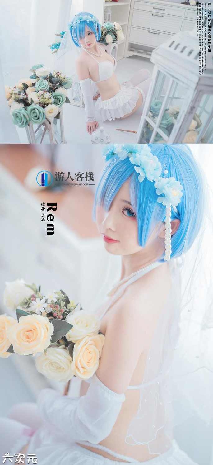 仙气!面饼仙儿cosplay摄影作品99部超大合集!仙气飘飘,cosplay摄影作品大集锦,专业,支付,摄影,第26张 仙气!面饼仙儿cosplay摄影作品99部超大合集!仙气飘飘,cosplay摄影作品大集锦,专业,支付,摄影,第26张