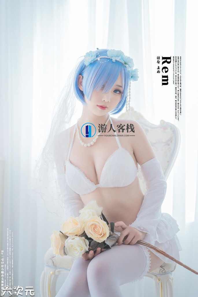 仙气!面饼仙儿cosplay摄影作品99部超大合集!仙气飘飘,cosplay摄影作品大集锦,专业,支付,摄影,第28张 仙气!面饼仙儿cosplay摄影作品99部超大合集!仙气飘飘,cosplay摄影作品大集锦,专业,支付,摄影,第28张