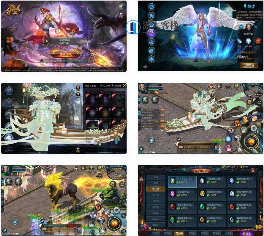 魔域之旧梦_角色扮演类大型西方魔幻3D手游_win服务端源码_视频架设教程_GM后台工具，魔域之旧梦，大型西方魔幻3D手游服务端源码视频架设教程,手游源码,h5游戏源码,手机游戏源码,免费游戏,网单游戏,第1张