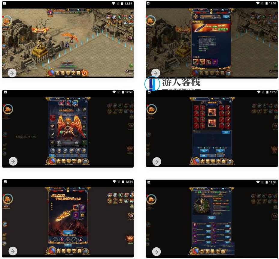 恶魔猎手_雷霆钻石版三网H5游戏_win服务端源码,恶魔猎手雷霆钻石版三网H5游戏Win服务端源码标题,恶魔猎手雷霆钻石版游戏服务端开发,手游源码,h5游戏源码,手机游戏源码,免费游戏,网单游戏,第1张 恶魔猎手_雷霆钻石版三网H5游戏_win服务端源码,恶魔猎手雷霆钻石版三网H5游戏Win服务端源码标题,恶魔猎手雷霆钻石版游戏服务端开发,手游源码,h5游戏源码,手机游戏源码,免费游戏,网单游戏,第1张