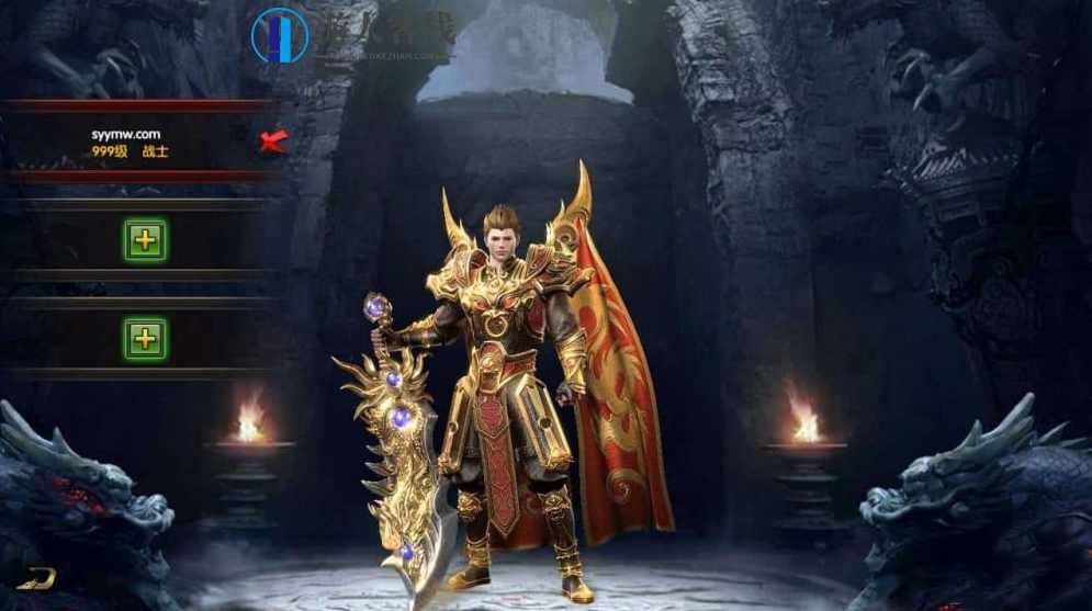 白日门传奇之狂人冰雪传奇_单职业传奇手游_Win服务端_视频教程_神器神装_GM网页后台工具_安卓苹果IOS双端，白日门传奇，狂人冰雪传奇游戏介绍及教程工具,手游源码,h5游戏源码,手机游戏源码,免费游戏,网单游戏,第2张