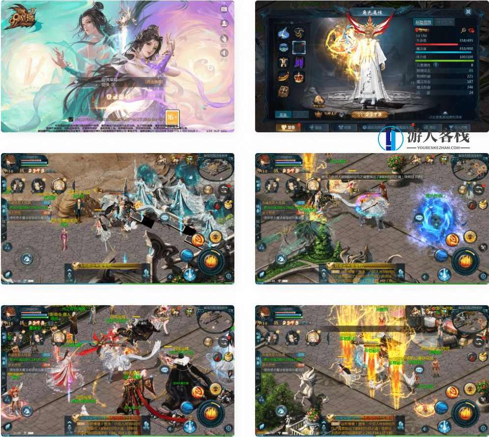 互通魔域_最新1655剑侠MY版本_安卓PC互通版本_Win学习手工端通用视频教程+本地验证+GM工具，互通魔域，最新1655剑侠MY版本安卓PC互通版学习手册,手游源码,h5游戏源码,手机游戏源码,免费游戏,网单游戏,学习,第1张