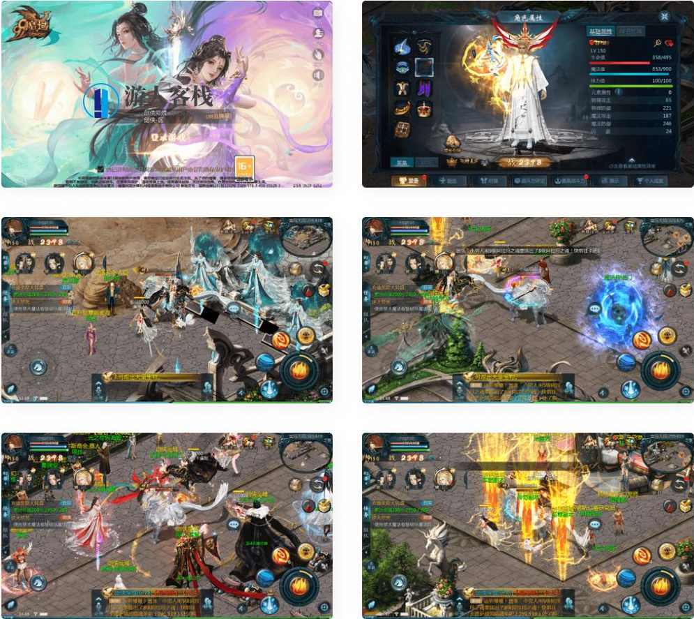 魔域手游之空空魔域_经典1655互通魔域西方魔幻3D角色扮演类剧情手游_Win服务端_视频教程_本地验证本地注册附带GM全套工具，空空魔域，经典互通魔域手游,手游源码,h5游戏源码,手机游戏源码,免费游戏,网单游戏,第1张