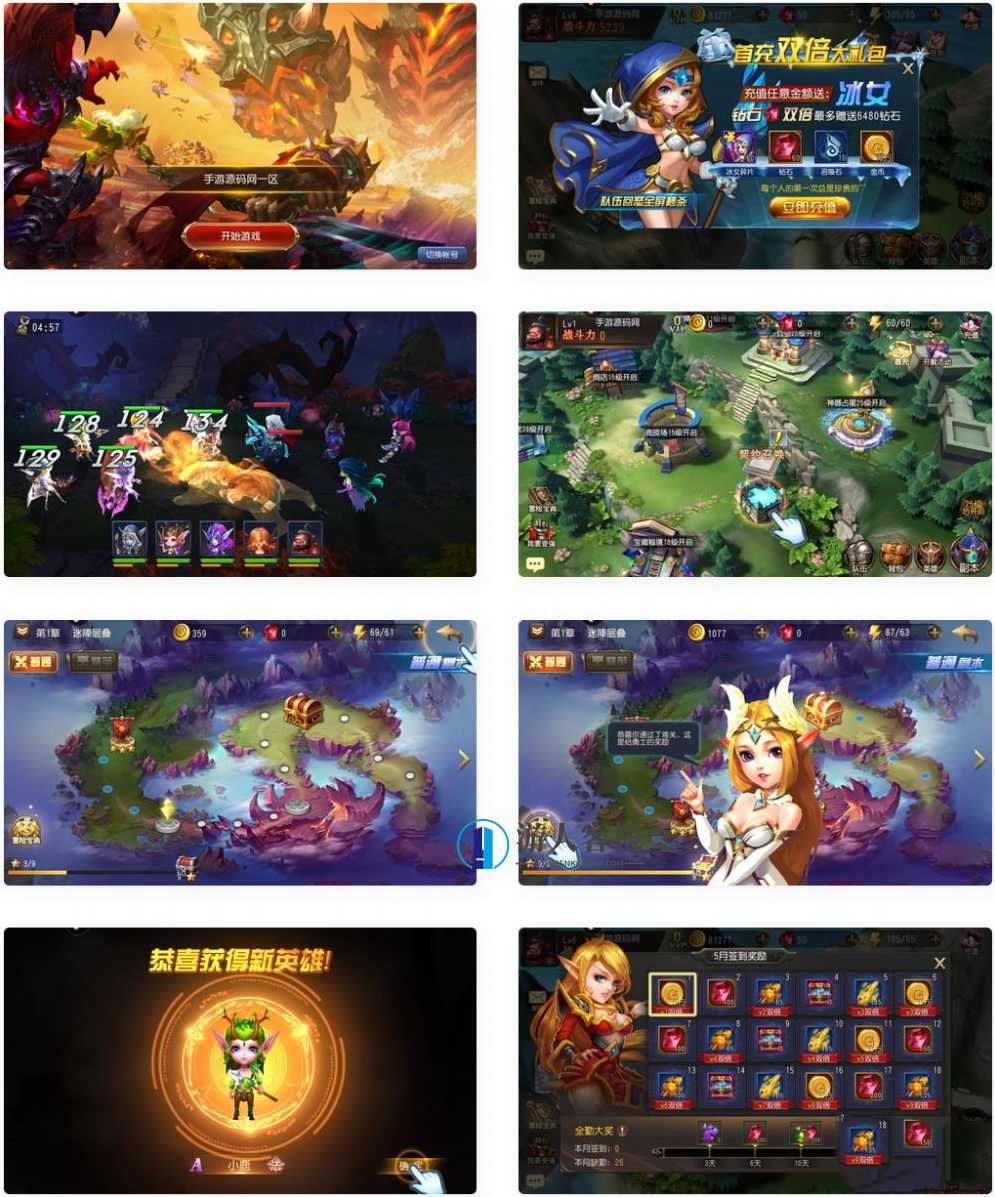 刀塔传奇之绝地兽王_经典Q萌卡牌对战回合手游_Linux服务端源码_视频架设教程_完整GM运营总后台网页工具，刀塔传奇，绝地兽王 Q萌卡牌对战回合手游 Linux服务端源码视频架设教程 总后台工具,手游源码,h5游戏源码,手机游戏源码,免费游戏,网单游戏,第1张