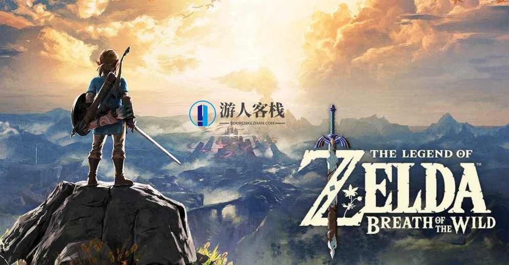 塞尔达传说：荒野之息/The Legend of Zelda: Breath of the wild一键安装电脑单机游戏steam破解游戏百度云迅雷下载，塞尔达传说，荒野之息Steam破解游戏一键安装,电脑游戏,STEAM游戏,单机游戏,蓝星智库,第1张