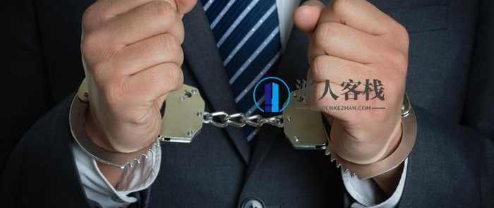 法律入门课，刘晗·法律思维30讲_蓝星智库,课程,蓝星智库,理解,教育,学习,第1张