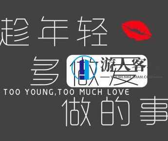 《做爱之讲评》PDF扫描版,学习,男人,高潮,按摩,放松,做爱,第1张