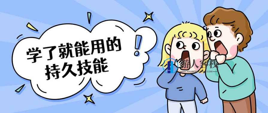 学了就能用的持久技能学了就能用的持久技能还没进去就敏感，预料到要提前发射，刚进入就想发射，感觉无法阻挡，刚动几分钟就来感觉，提前缴枪。一套经上万人验证过的实战呼吸法，完全不用担心耗时耗力，三大技巧平缓兴奋感和敏感度，没有谁天生就要做快男，既然后天可以改变，就一定，不输隔壁老王。,男人,运动,第1张