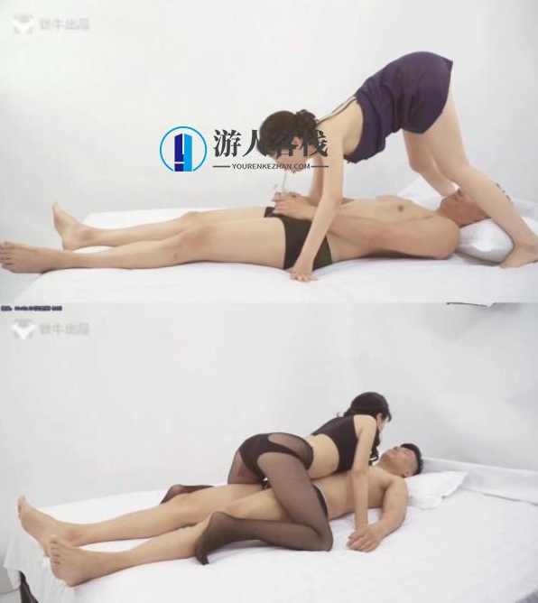 铁牛秘术私房课,学习,按摩,营养,第3张