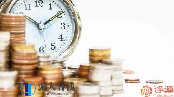 大资管业务与资产证券化实务_涵盖了各类投资、资产管理、财富管理等领域 蓝星智库,学习,蓝星智库,金融,管理,第1张