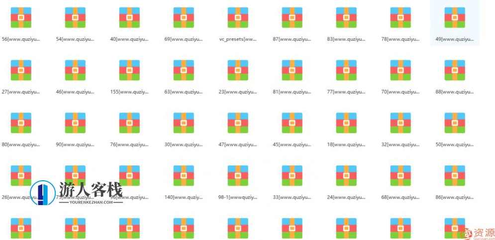 AK大神AE视频教程全套中文+素材_蓝星智库资源网站,专业,脚本,蓝星智库,第3张