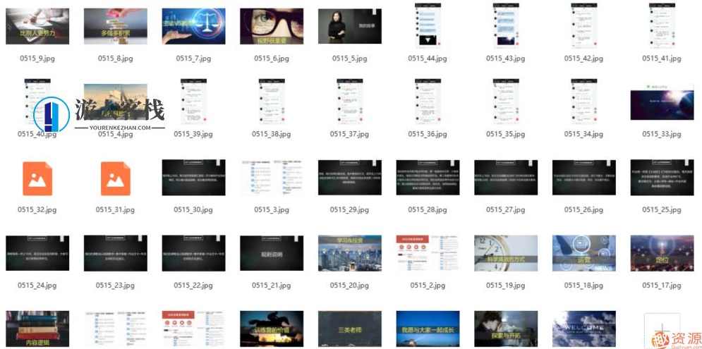 新媒体变现实战训练营_教程分享,课程,学习,定位,电商,攻略,第2张