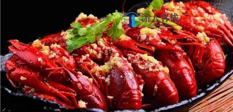 小龙虾制作配方技术教程_蓝星智库资源网站,蓝星智库,第1张