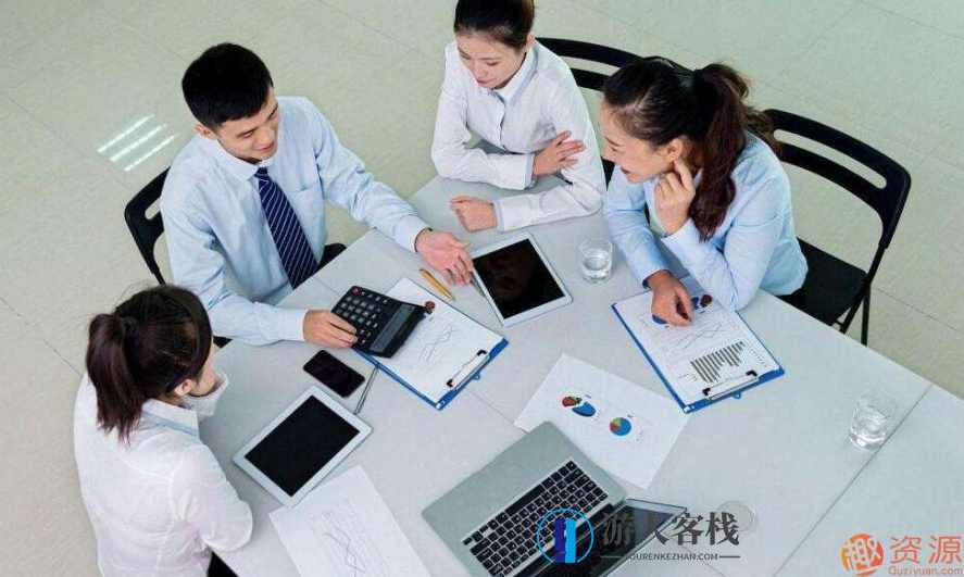 现代企业高级工商管理人员全套视频培训课程_蓝星智库,课程,蓝星智库,管理,第1张 现代企业高级工商管理人员全套视频培训课程_蓝星智库,课程,蓝星智库,管理,第1张