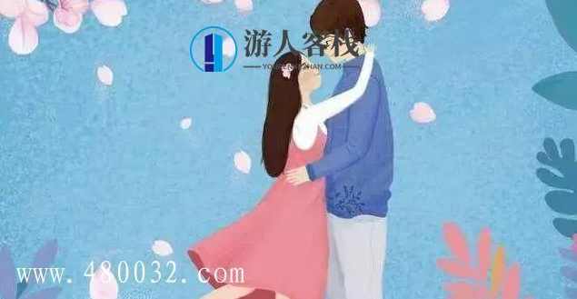 抖音某情感博主全套课程,课程,脱单,学习,蓝星智库,第1张