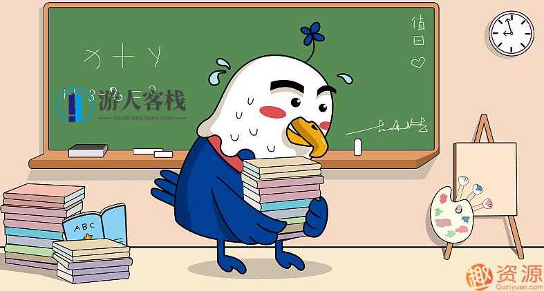 动态表情包设计全套教程_动态表情包设计零基础教学 教程分享