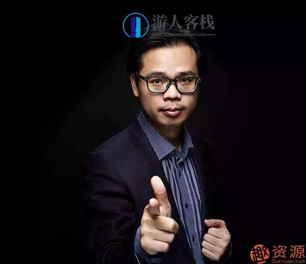 黑马学吧带你学会52个独角兽的赚钱逻辑,直播,电商,金融,第1张